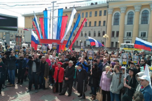 Протести в Росії