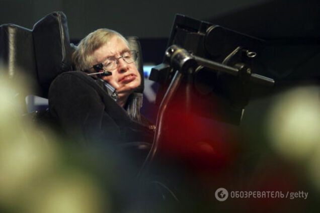 Стивен Хокинг