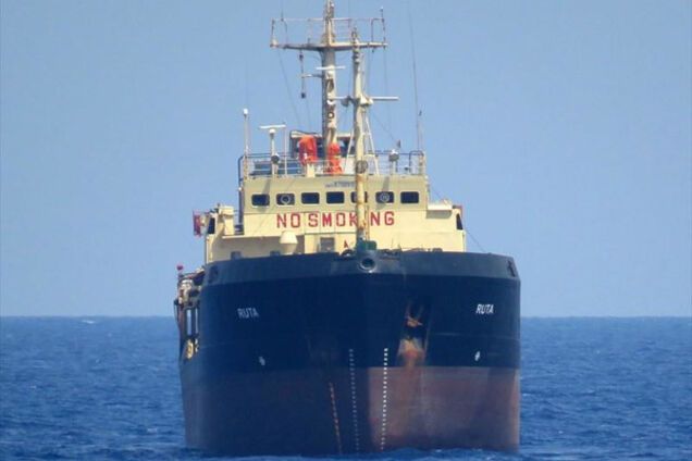 Танкер \'Рута\'