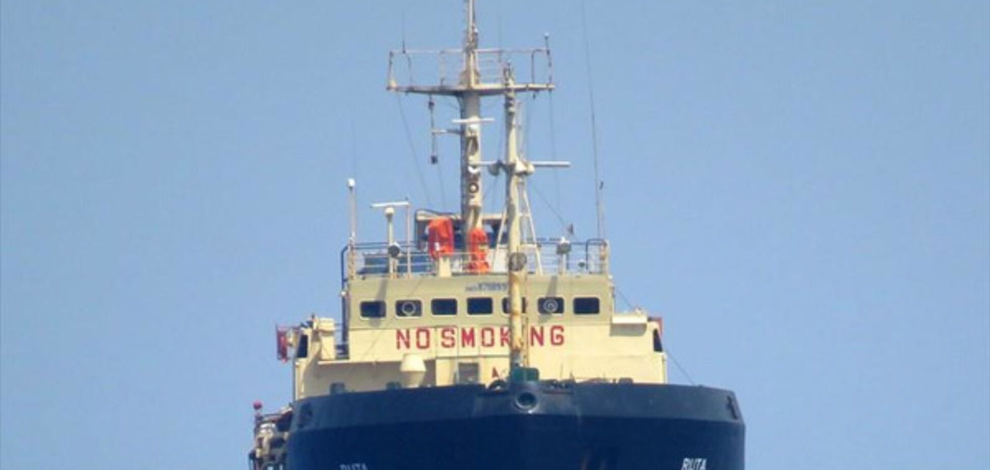 Танкер \'Рута\'