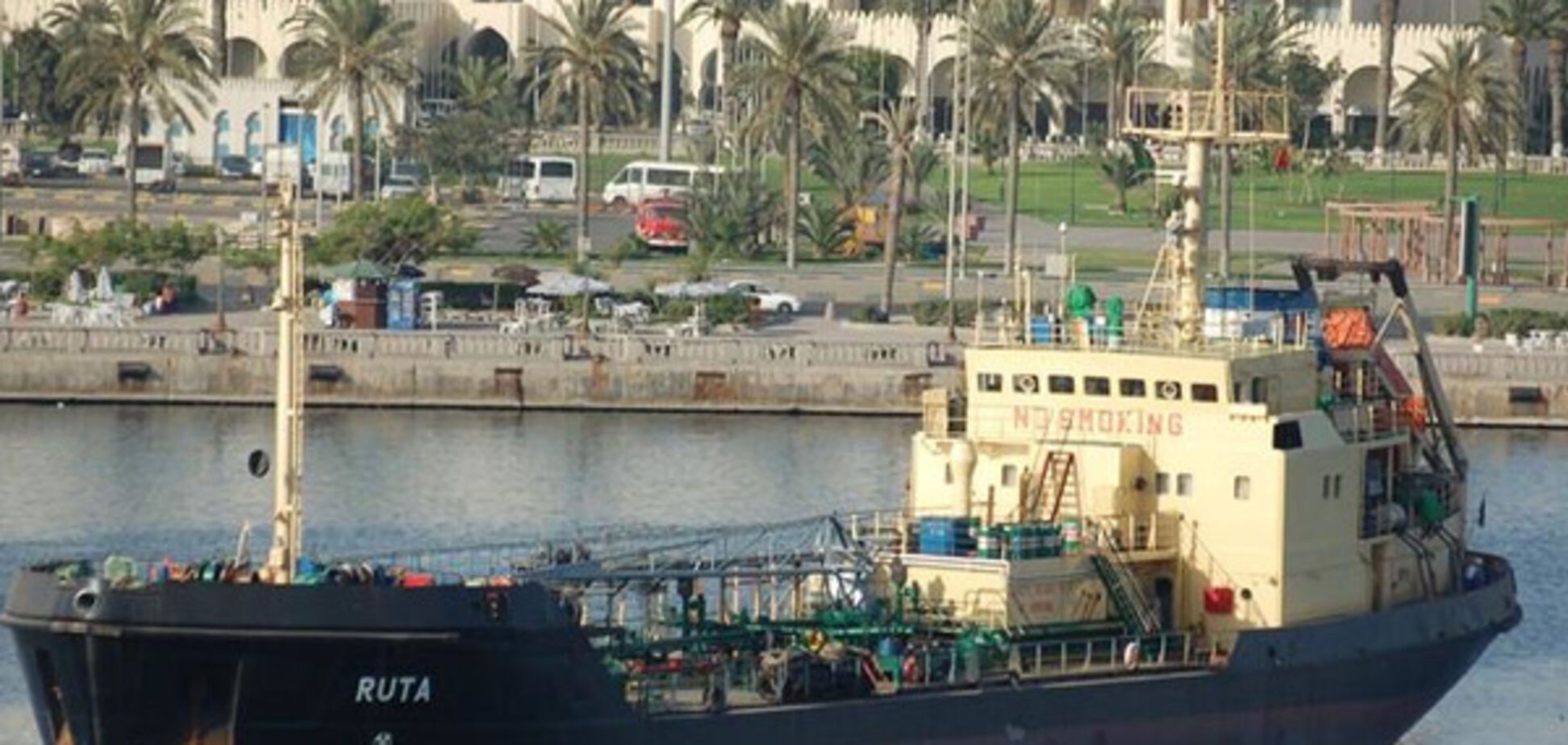 Танкер \'Рута\'