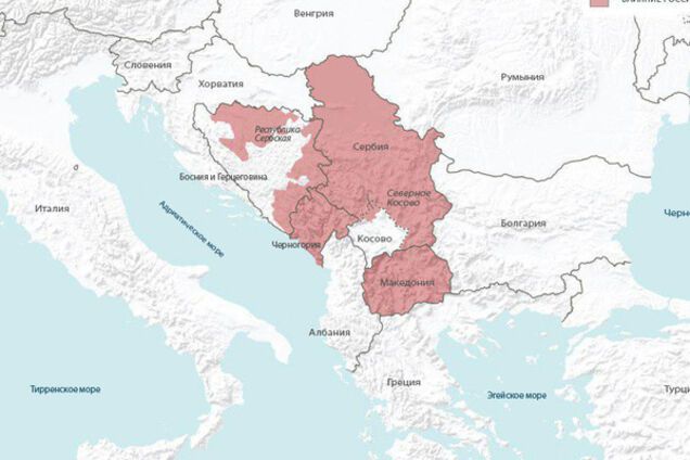 Stratfor: Россия взялась за подрыв Балканов по крымскому сценарию
