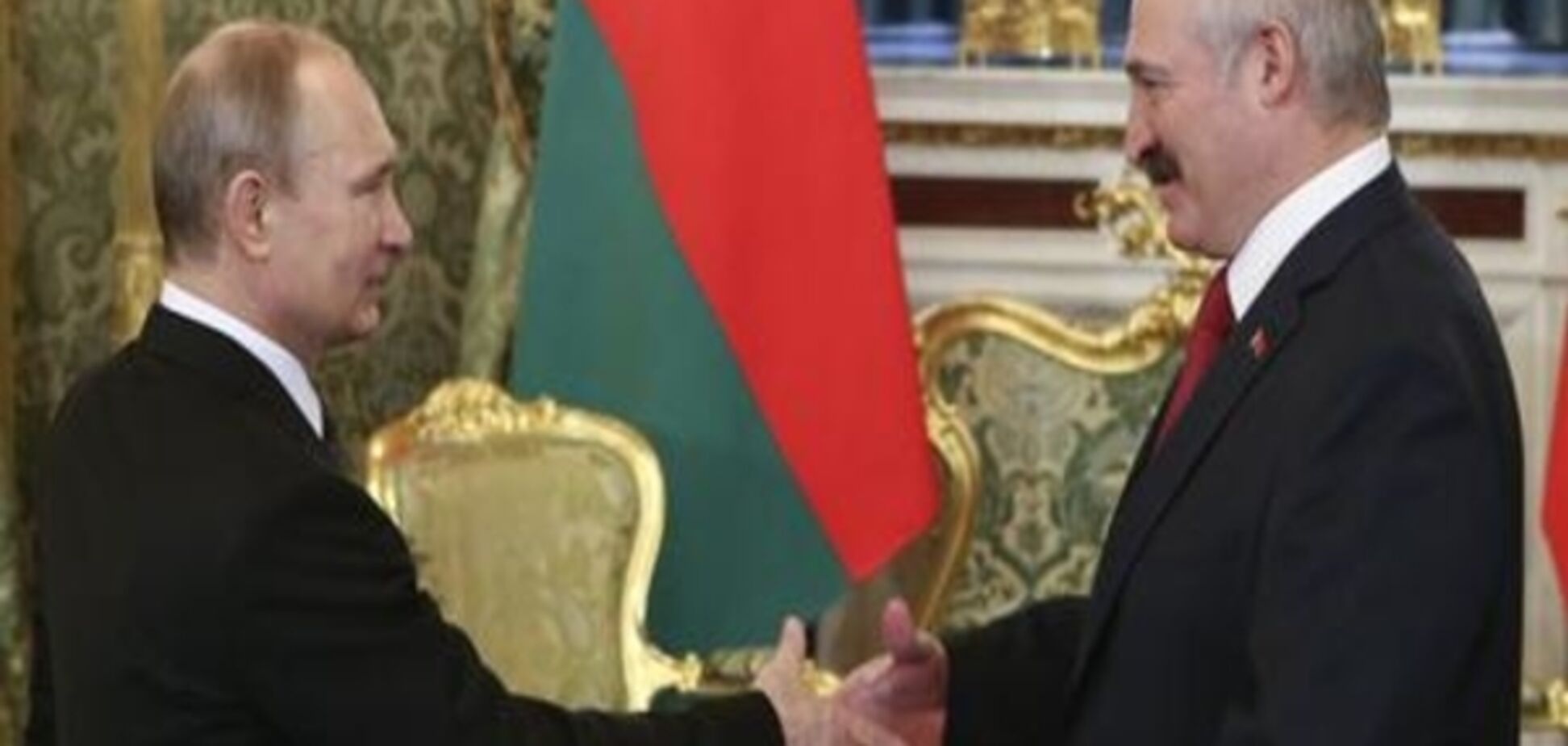 Лукашенко та Путін домовилися про спільні заходи безпеки