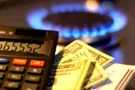 Абонплата на газ
