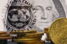 Безцінний кредит МВФ