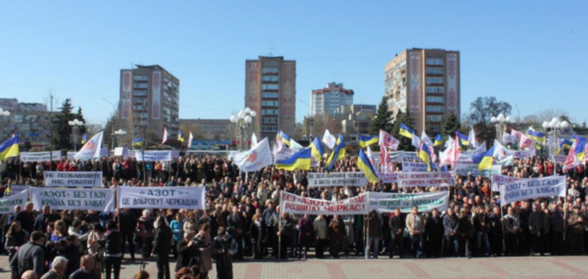 Украинские химики требуют срочно запустить отечественное химпроизводство