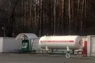 газ киев