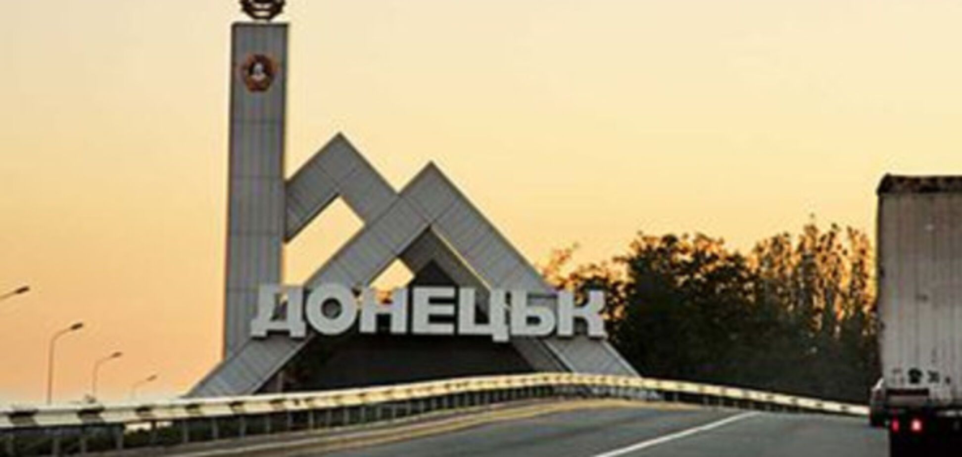 Може СБУ варто перевіряти тих, хто бажає 'бомбьожок' Києва?