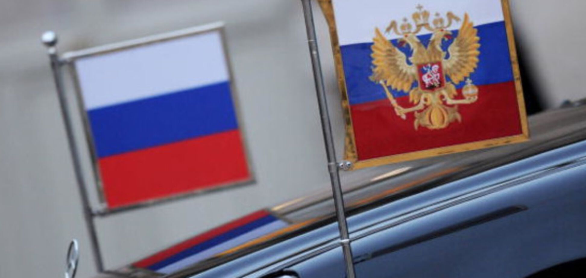 автомобіль