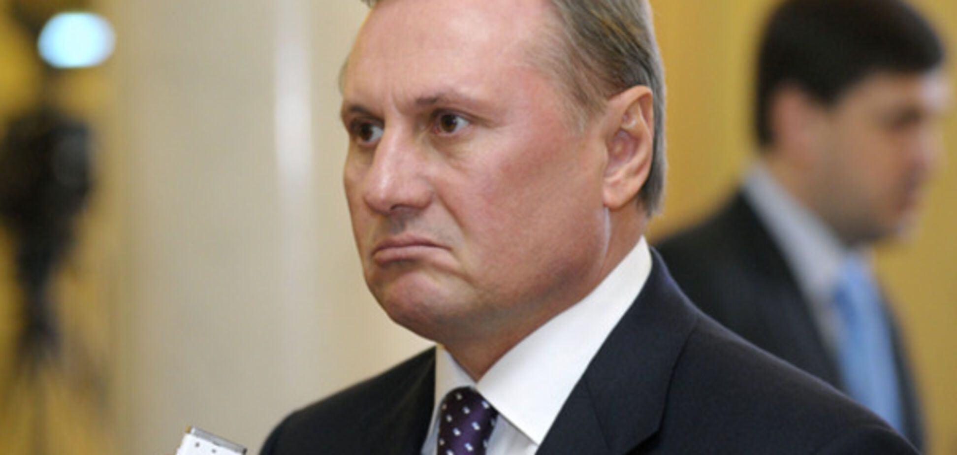 Олександр Єфремов