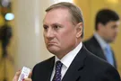 Александр Ефремов