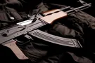 Автомат