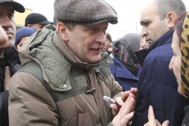 Дагестанский протест