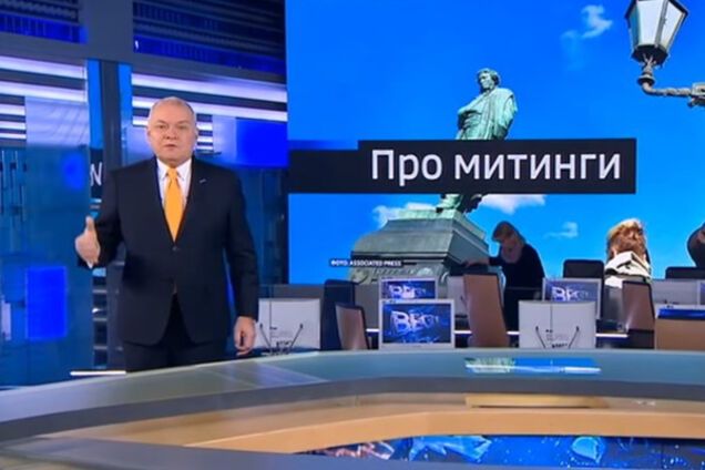 Дмитрий Киселев