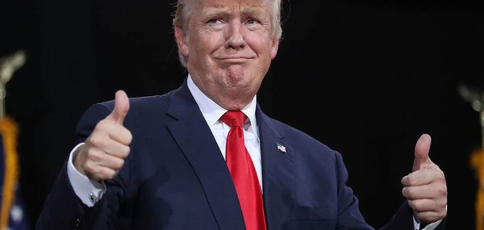 Дональд Трамп