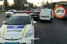 ДТП