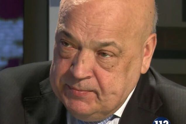 Геннадий Москаль