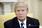 Трамп