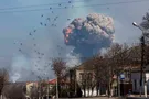 "Відродження" закликало уряд виділити ще 200 млн грн на відновлення Балаклії
