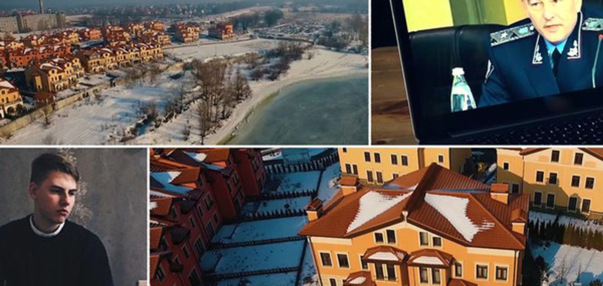 имущество Сливинского