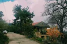 Кипр