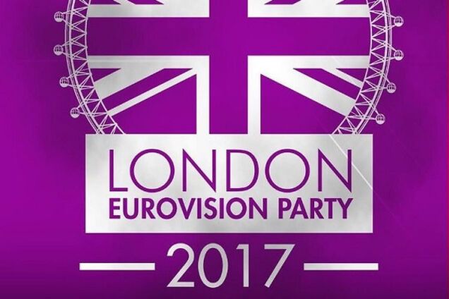 London Eurovision Party