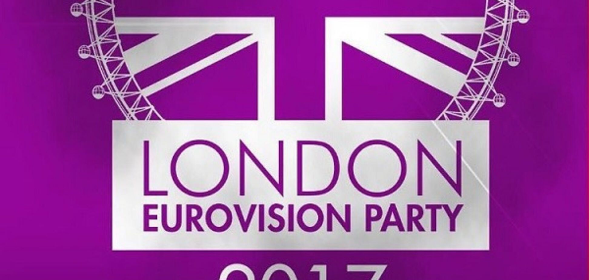 London Eurovision Party