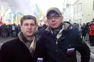 Марк Гальперин