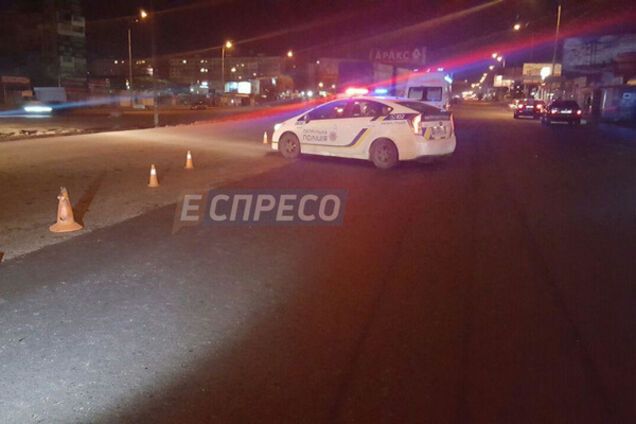 место происшествия