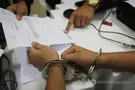 Наручники