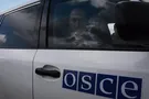 ОБСЕ Донбасс