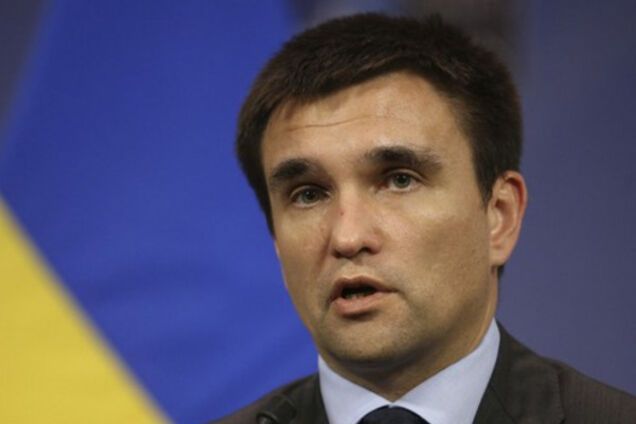 Павел Климкин