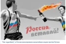 Патриотизм в моде: топ-5 популярных новостей "Обозревателя" во "Вконтакте"