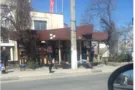 Севастополь