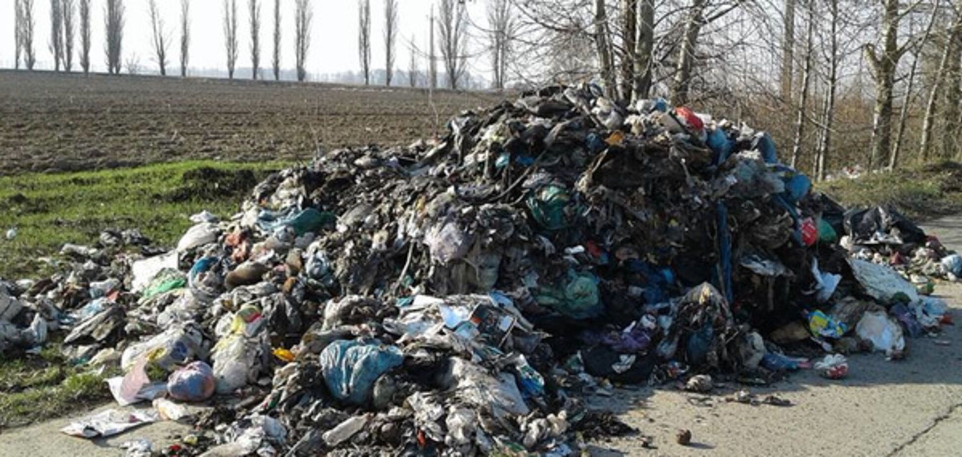 свалка мусора