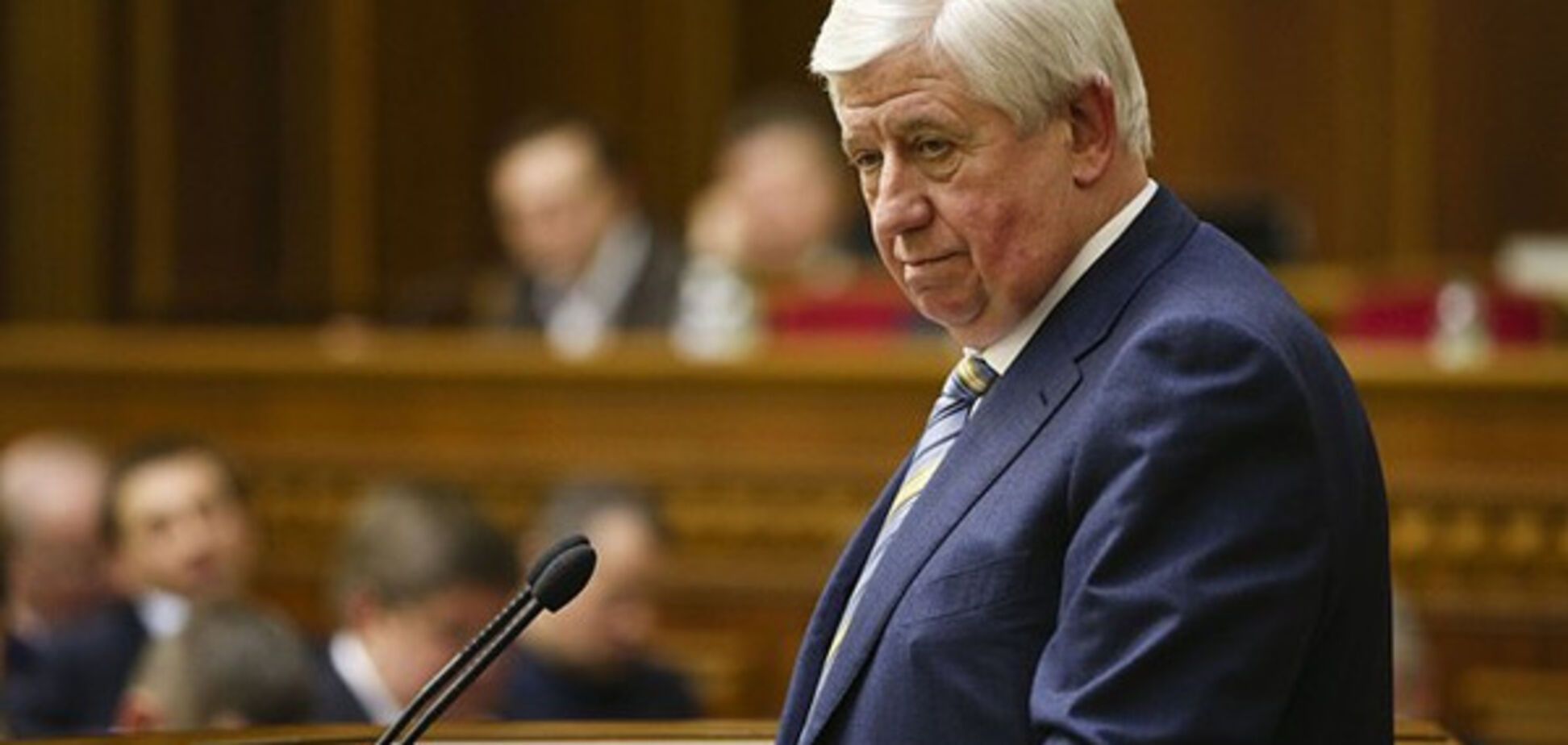 Виктор Шокин