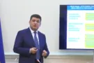 Владимир Гройсман
