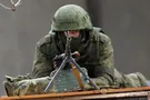 военный