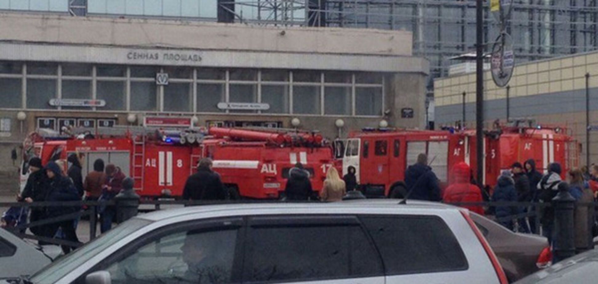 Взрыв метро Питер
