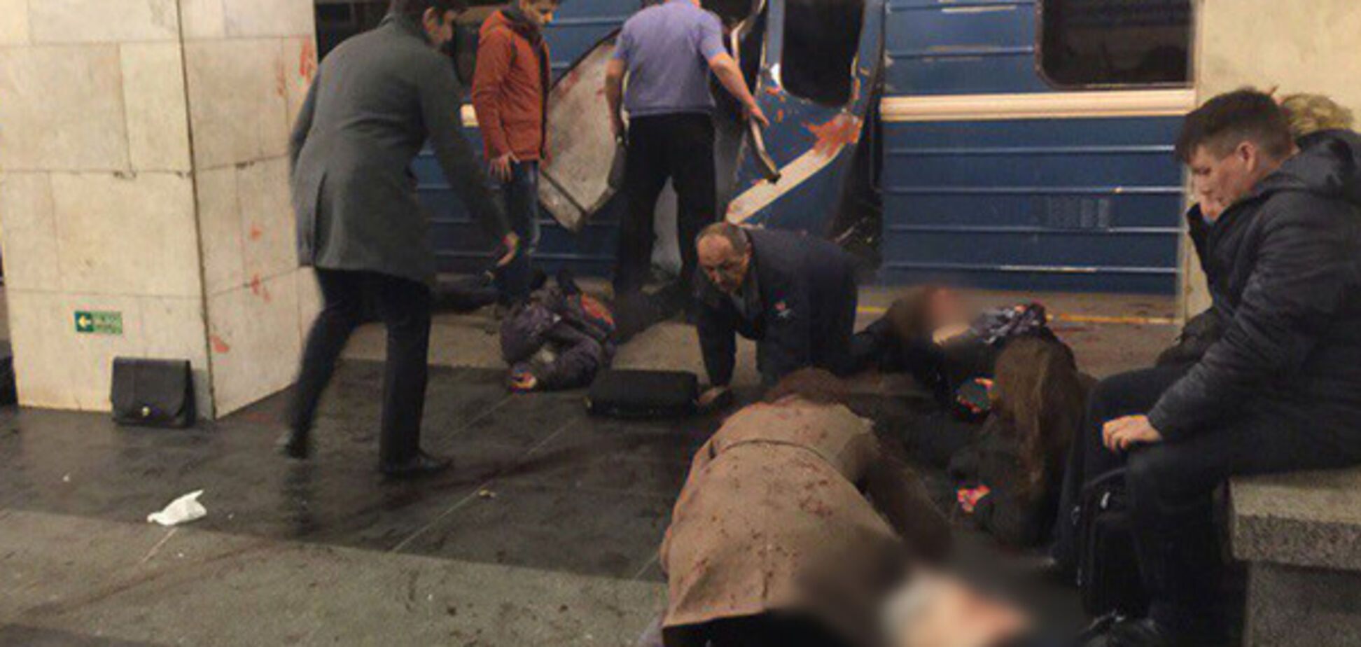 Вибух в метро Санкт-Петербурга