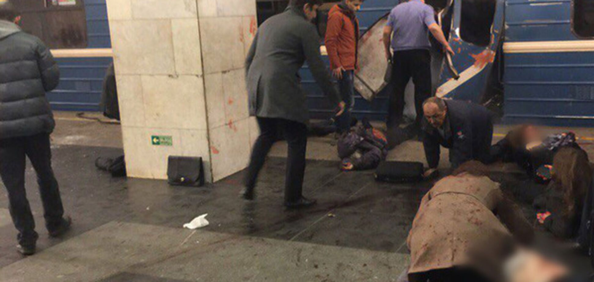 взрыв в метро в санкт-петербурге