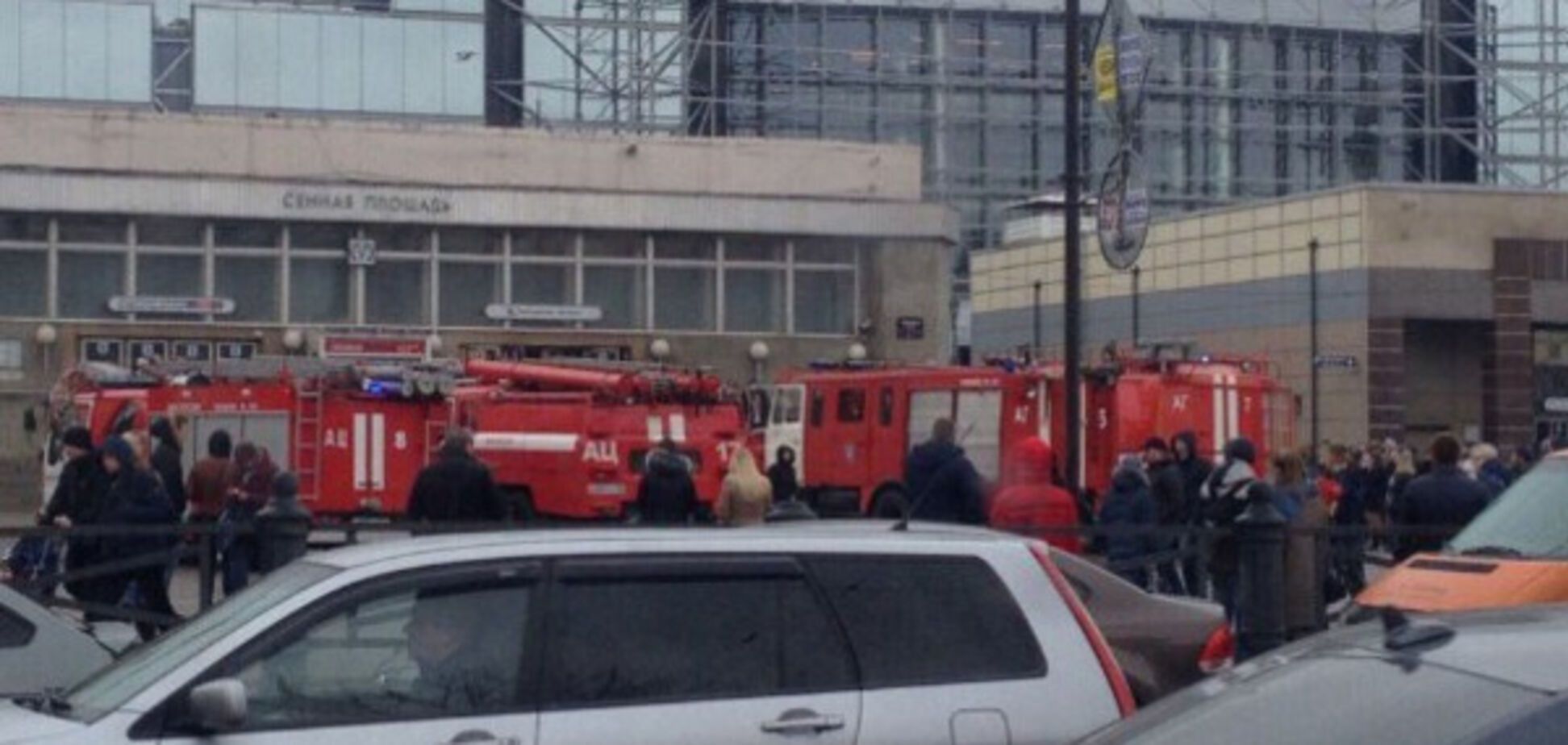Взрывы в метро Санкт-Петербурга