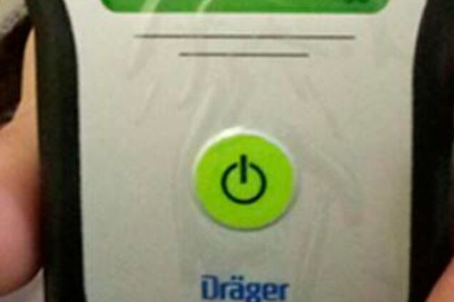 Пьяный лихач в Запорожье снес забор (ФОТО)