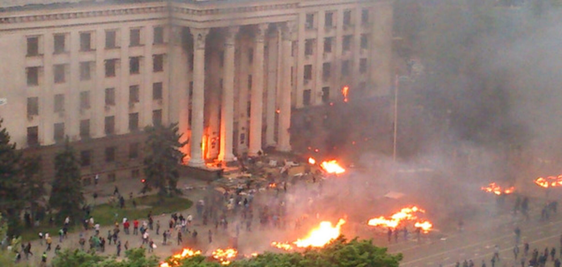 Одесса. Три года спустя