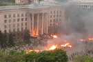 Одесса. Три года спустя
