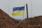 Флаг Украины