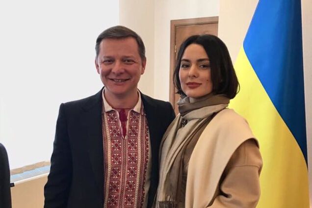 Олег Ляшко и Валерия Заружко