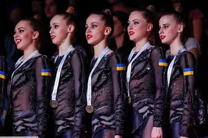 Сборная Украины по художественной гимнастики