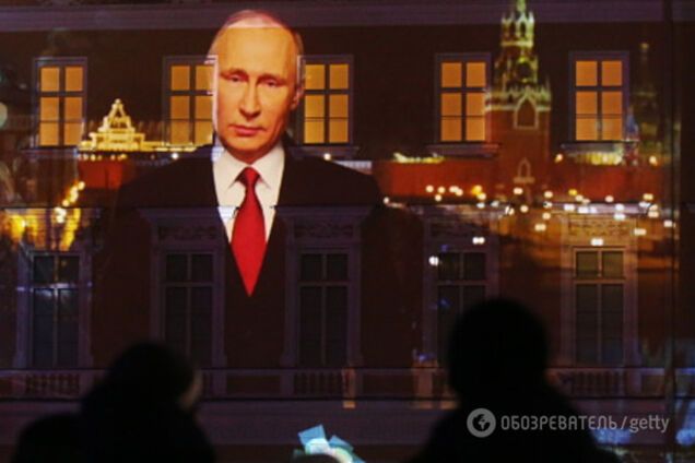 Владимир Путин