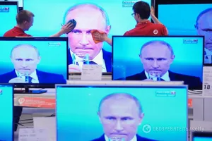 Володимир Путін